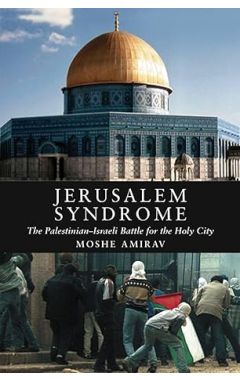 JERUSALEM SYNDROME