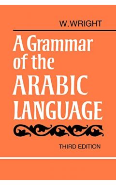 A Grammar Of The Arabic Language Combined Volume Paperback