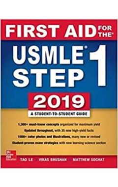 old ed FIRST AID FOR THE USMLE STEP 1 2019  29e IE