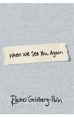 When We See You Again