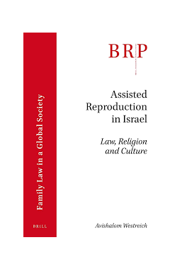 ASSISTED REPRODUCTION IN ISRAEL