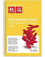 (2022)(spiral) Sanford Guide to Antimicrobial Therapy 52e