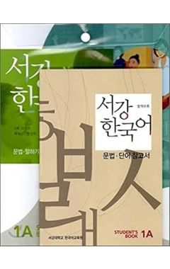 Sogang Korean 1A: Student's Book (2 Books + QR)